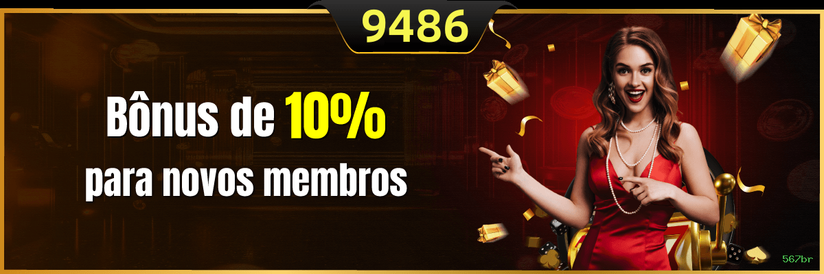 APK 567br Download