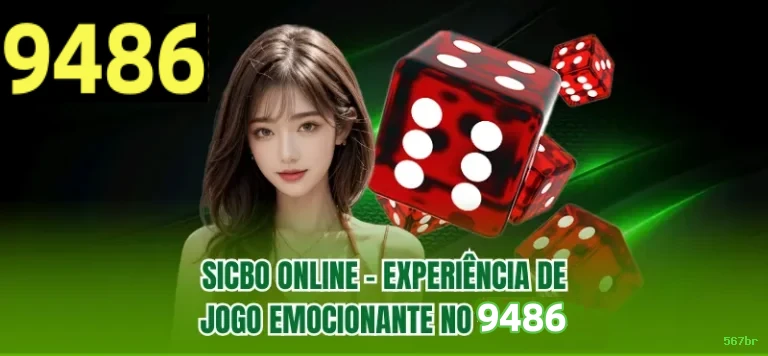 App 567br Mobile