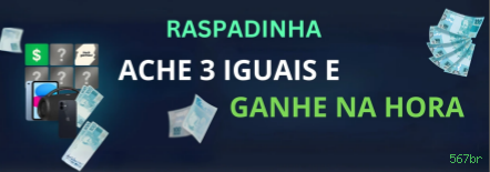 567br Cassino Clássico